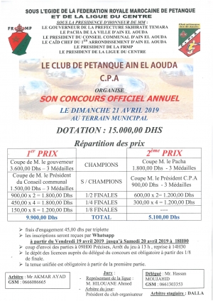 Concours Officiel du club CPA Ain Aouda 21/04/2019