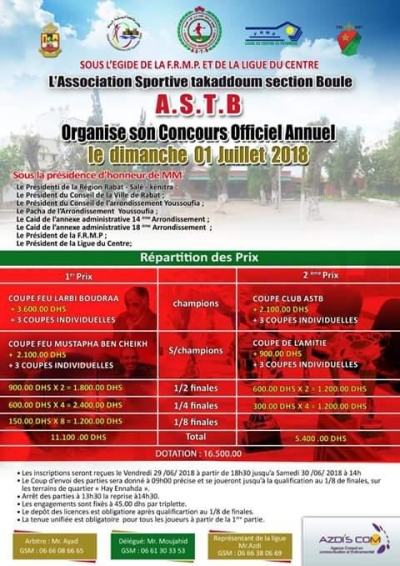 Concours Officiel du club ASTB - Rabat le 01/07/2018