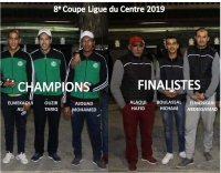 champions et finalistes de la coupe de la Ligue du Centre 2019