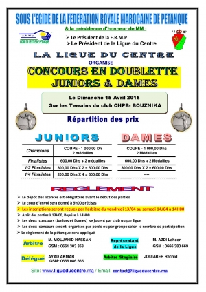 Concours Doublettes Juniors le 15/04/2018 au club CHPB- Bouznika