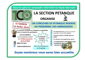 Centenaire du Stade Marocain 1919-2019 : concours du personnel des Amabassade le 13/04/2019